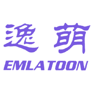 逸萌 EMLATOON商标转让