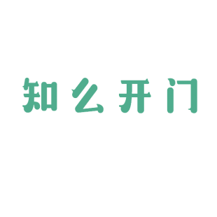 知么开门商标转让