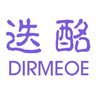 迭酪 DIRMEOE商标转让