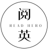 阅英 READ HERO商标转让