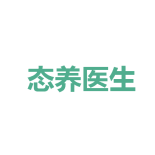 态养医生商标转让