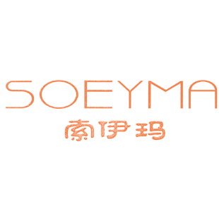 索伊玛 SOEYMA商标转让