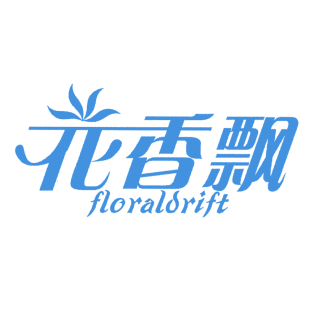 花香飘 FLORALDRIFT商标转让