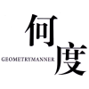 何度 GEOMETRYMANNER商标转让