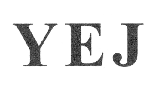 YEJ商标转让