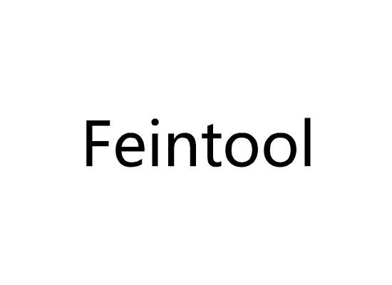 FEINTOOL商标转让