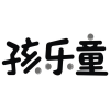 孩乐童商标转让