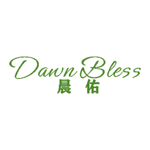 晨佑 DAWNBLESS商标转让