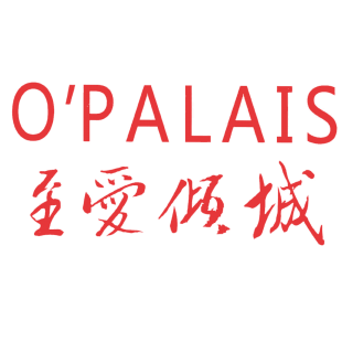 至爱倾城 O'PALAIS商标转让