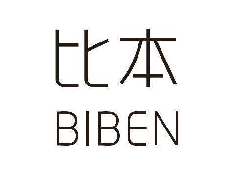 比本商标转让