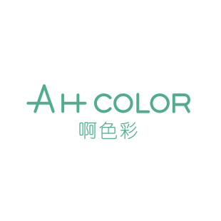 啊色彩 AH COLOR商标转让