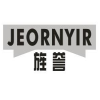旌誉 JEORNYIR商标转让