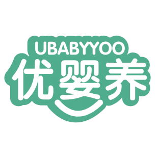 优婴养 UBABYYOO商标转让