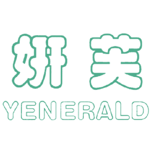 妍芙 YENERALD商标转让