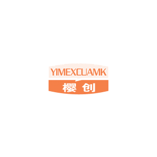 樱创 YIMEXCUAMK商标转让
