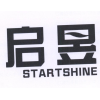 启昱 STARTSHINE商标转让