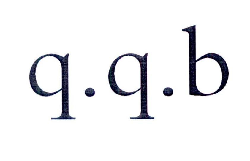 Q.Q.B商标转让