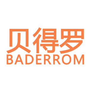 贝得罗 BADERROM商标转让