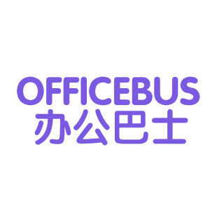 办公巴士 OFFICEBUS商标转让