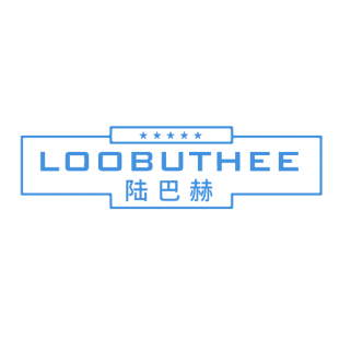 陆巴赫 LOOBUTHEE商标转让