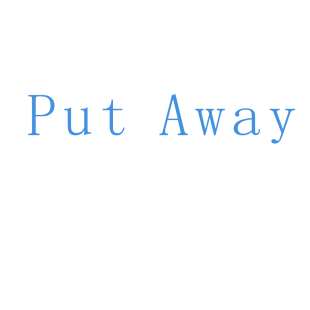 PUT AWAY商标转让