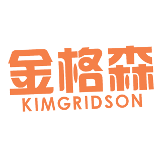 金格森 KIMGRIDSON商标转让