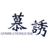 慕诱 ADMIRATIONGUIDE商标转让