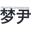 梦尹 DRAWINGADMINISTER商标转让