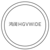 鸿阔 HGVWIDE商标转让