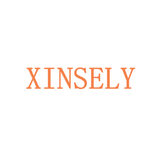 XINSELY商标转让