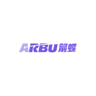 ARBU 箭蝶商标转让