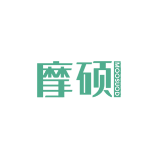 摩硕 MOOSUOD商标转让