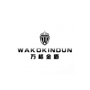 万格金盾 WAKOKINDUN商标转让