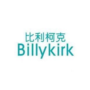 比利柯克 BILLYKIRK商标转让