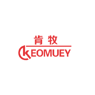 肯牧 KEOMUEY商标转让