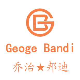 乔治邦迪 GOEGE BANDI商标转让