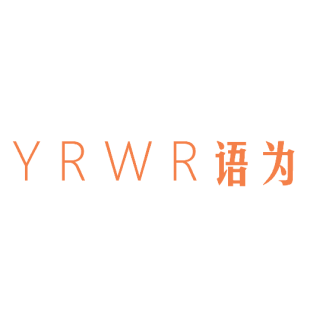 YRWR 语为商标转让