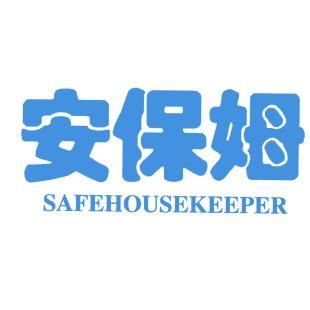 安保姆 SAFEHOUSEKEEPER商标转让