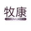 牧康 MUMUKGK商标转让