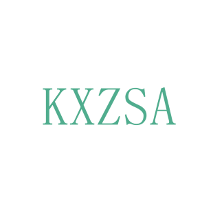 KXZSA商标转让