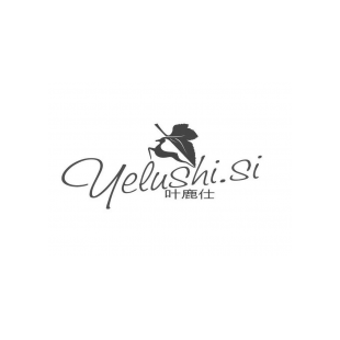 叶鹿仕 YELUSHI.SI商标转让