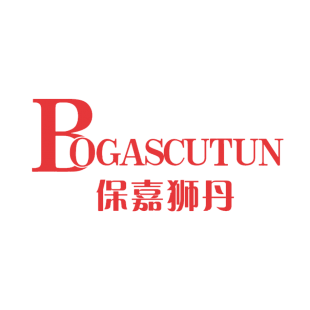 保嘉狮丹 BOGASCUTUN商标转让