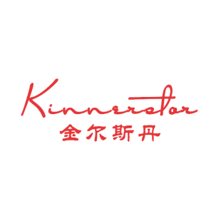 金尔斯丹 KINNERSTOR商标转让