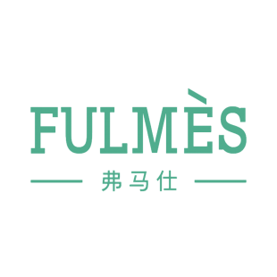 弗马仕 FULMES商标转让