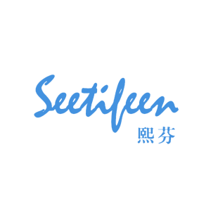 熙芬 SEETIFEEN商标转让