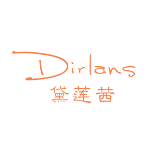 黛莲茜 DIRLANS商标转让