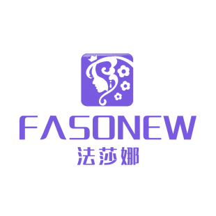 法莎娜 FASONEW商标转让