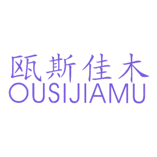 第19类-建筑材料