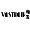 瀚发  VASTHAIR商标转让