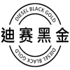 迪赛黑金 DIESEL BLACK GOLD商标转让